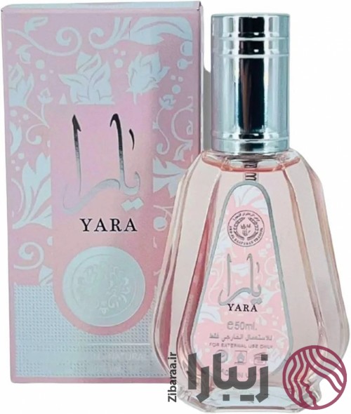 ادکلن یارا صورتی ارض الزعفران حجم 50 میل