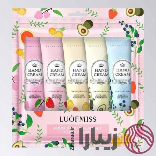 کرم پنج عددی میوه ای و ادکلنی