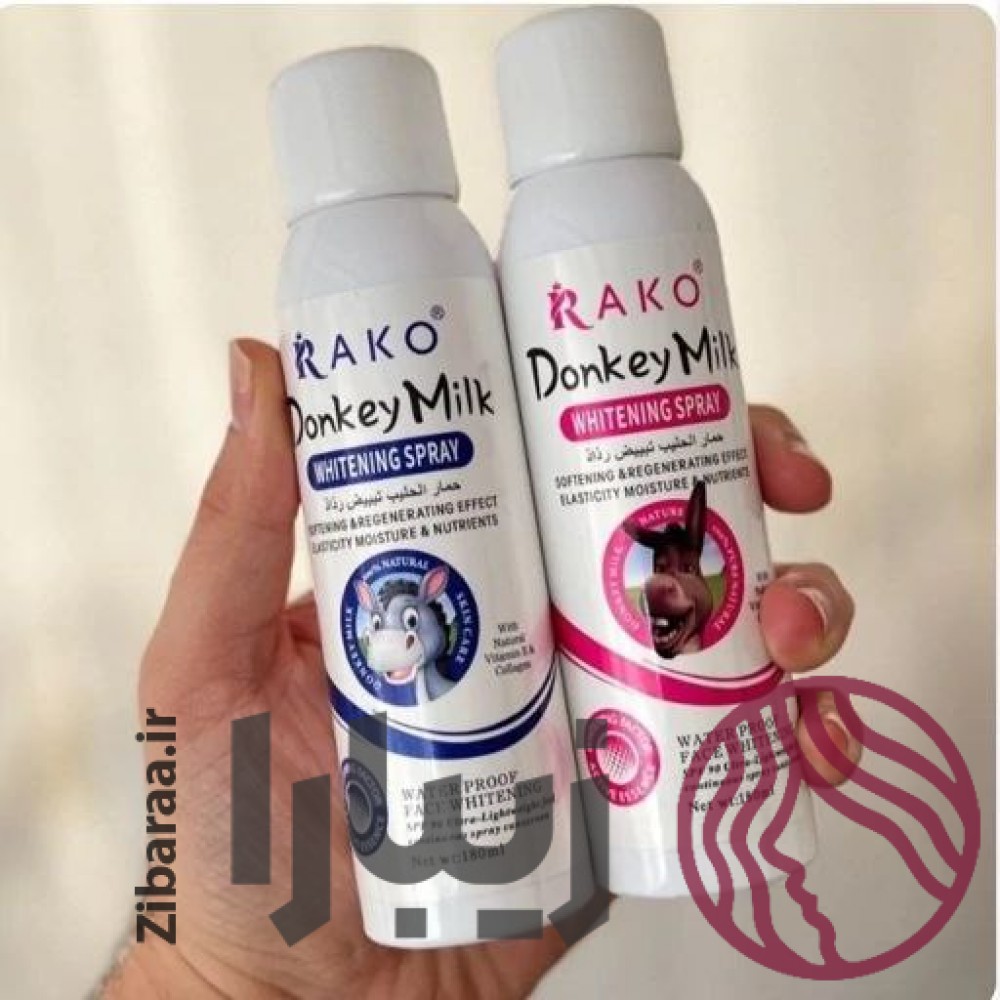 اسپری سفید کننده حاوی ضد آفتاب شیر الاغ راکو RAKO اصلی